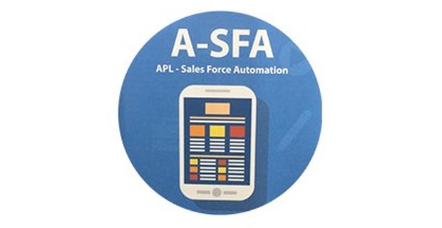 Sales Force Automation