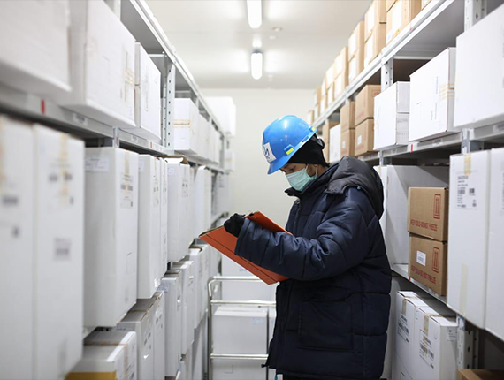 Setting The Highest Standard of Integrity